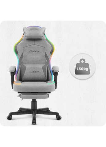 Крісло C502 LED Grey тканина No Brand (361443769)