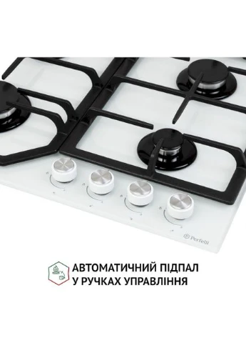 Варильна поверхня HGG 61424 WH біла PERFELLI (339080488)