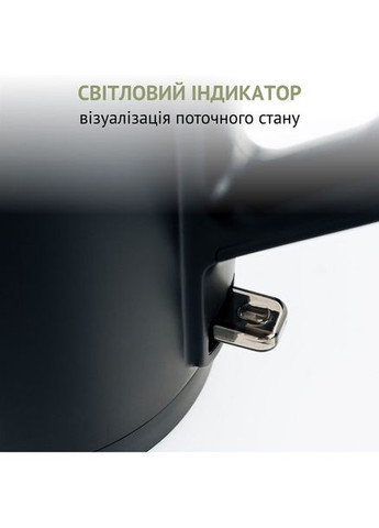 Электрочайник KTL-101 Black QUIN (370034150)