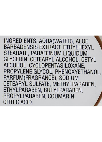 Лосьон для тела Brown Crystals Luxury Body Lotion 250ml (421589-24931) Vivian Gray (368667348)