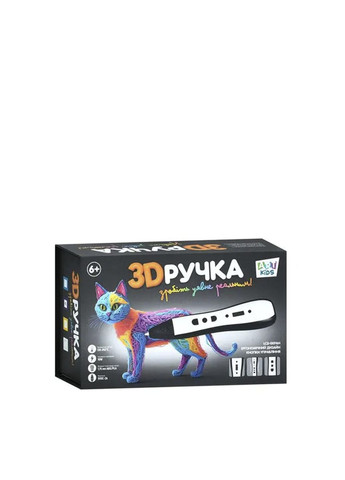 3D-ручка колір різнокольоровий CB-00283520 Limo Toy (355183851)