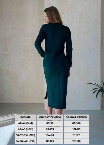 Зелена ділова, повсякденний, коктейльна, вечірня довга тепла зимова сукня на флісі з довгими рукавами (солоха в подарунок) сукня-світшот Merlini однотонна