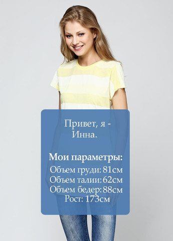 Футболка Жовтий Matix - (321168563)