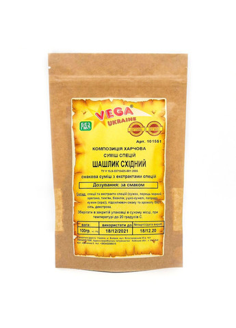 СМЕШ СПЕЦИЙ ШАШЛИК ВОСТОЧНЫЙ Vega Ukraine (364110812)