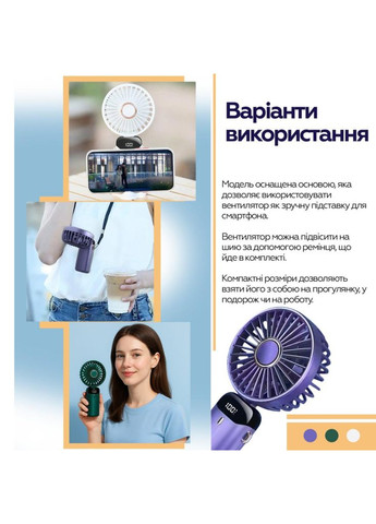 Вентилятор XK-F03-GR XoKo (347174887)