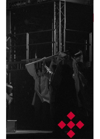 Вышитый. Король Украины Видавництво Білка (370609762)