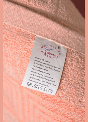 Let's Shop рушник для обличчя махровий персикового кольору однотонний персиковий виробництво - Туреччина