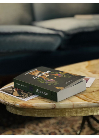 Девица Stretovych (370126704)