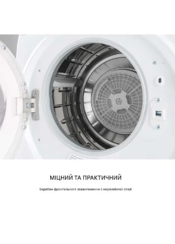 Сушильная машина 2500 850 Вт 2,5 кг (10035137) Klarstein Jet Set (382640717)