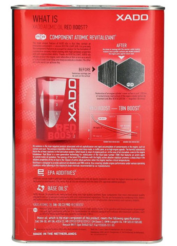 Моторное масло 5W-30 C3 Pro RED Boost 4л (XA 26268) XADO (367607815)