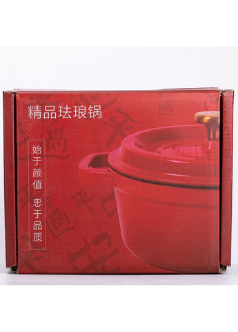 Кокотница чугунная с эмалированным покрытием 2 л, синий Yongkang HP-1-2BL No Brand (360977748)