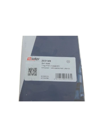 Опора кульова (передня/зверху) Mitsubishi L200 05-15/ Pajero 00 203149 UA63 No Brand (342404662)