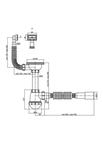 Сифон для евромойки РМ 40 SF 20 05 Polmark (361149650)