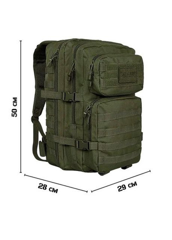 Тактичний Рюкзак 36 літрів Assault 14002201 Mil-Tec (311290779)