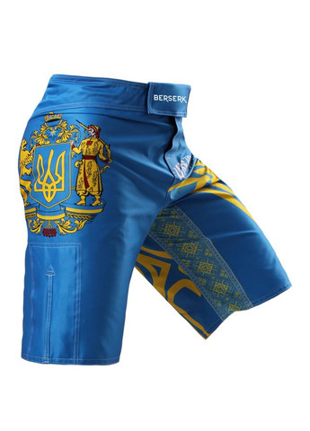 Шорты MMA Hetman light blue (SH5430Bl) Berserk Sport (292631903)