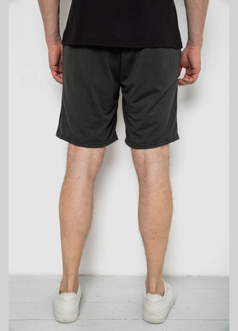 Шорти чоловічі Ager 238R58705 (331606188)