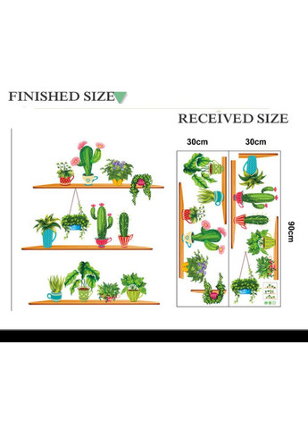 Вінілова наклейка на стіну 12 Квітків у вазонах (2 аркуші 30 х 90 см) Б259-1 No Brand (302678843)