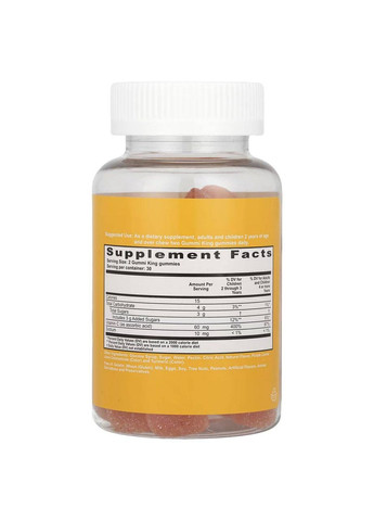 Вітамін C для дітей, апельсин, 60 жувальних таблеток Gummi King (370135410)