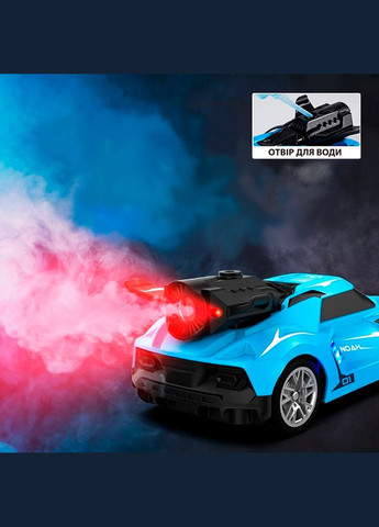 Автомобиль на радиоуправлении Spray Car Sport, 1:24, голубой () Sulong Toys SL-354RHBL (328401952)