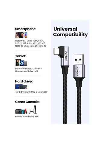 Дата кабель USB 3.0 AM to USB-C 1.0m 60W US385 90° Black (20299) Ugreen (398225455)