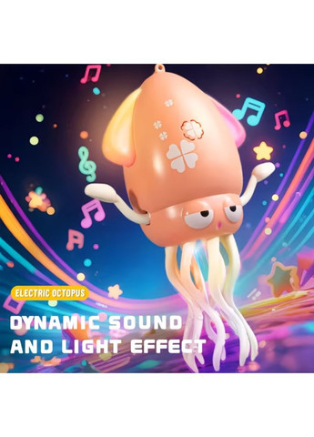 Танцующий осьминог Tummy Time интерактивная игрушка кальмар для детей розовый (2104618658) No Brand (355873060)