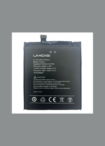 Акумулятор для A5 Pro (4150 mAh) Umidigi (278049227)