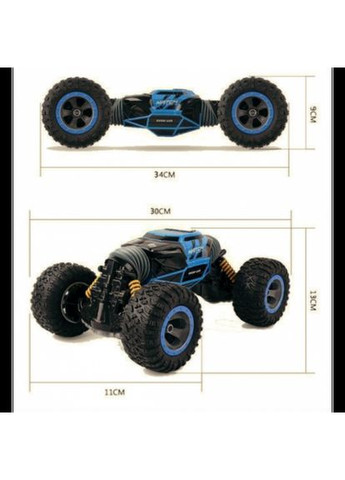 Іграшка на радіоуправлінні Leopard King (351586046)