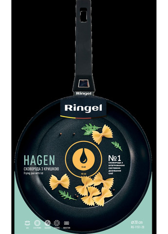 Сковорода Hagen 20 см (7004747) Ringel (316465838)