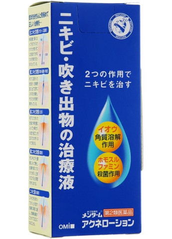 Лосьйон від акне для обличчя Menturm Acne Lotion 110ml (383001-2433) Omi Brotherhood (368655092)