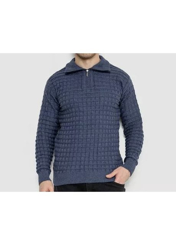 Синий зимний кардиган Triko