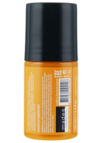 Дезодорант шариковый, антиперспирант с активным бамбуковым углем. Mades Cosmetics (369790176)