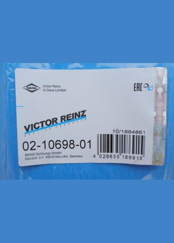 Комплект прокладок двигуна REINZ 02-10698-01 Victor Reinz (360497934)