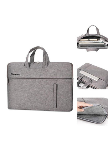 Сумка для ноутбука Notebook 15" Grey Primolux (280827834)