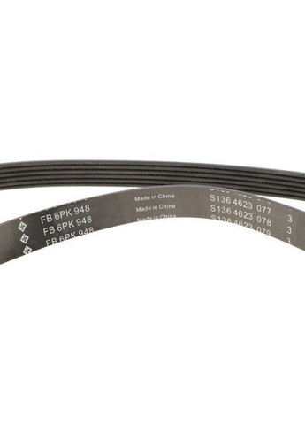 Ремінь генератора Ina (360741634)