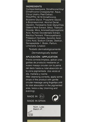 Осветительная сыворотка для лица Lightening Serum Xtra 30ml (555771-42346) Simildiet (368900061)