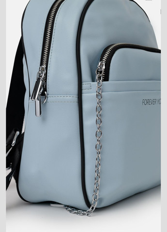 Женский рюкзак с сумочкой на цепочке цвет голубой ЦБ-00244041 Johnny (280806087)