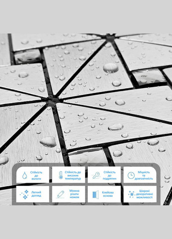 Самоклеящаяся алюминиевая плитка серебро со стразами 300х300х3мм SW-00001325 (D) Sticker Wall (327089318)