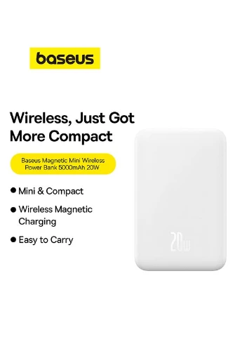 Внешний аккумулятор Magnetic Mini Wireless Fast Charge Power Bank 5000mAh 20W Stellar White (With Simple Series Charging Baseus (401885283)