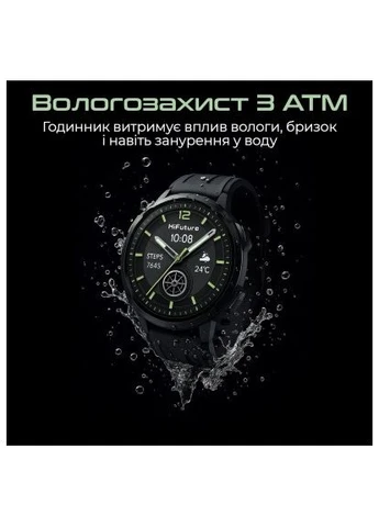 Смарт-годинник mix 3 black (mix3.black) HiFuture (396800629)