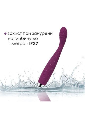 Тонкий вібратор точки G Cici Violet Svakom (316226153)