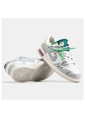 Серые демисезонные кроссовки женские Nike SB Dunk Low x Off-White