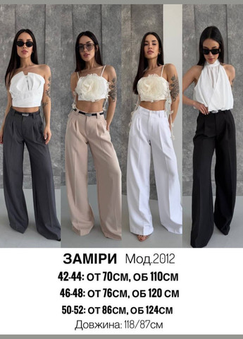 Женские брюки палаццо Osoblyva (333426876)