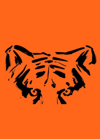 Планер недатований з тигровим принтом ( ) РАНОК (338881259)