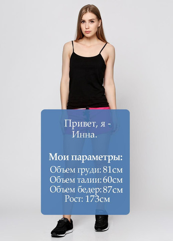 Шорты Розово-черный Roxy (323063869)