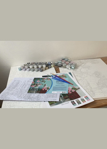 Картина за номерами Світло новорічної ночі 40x50 см BS52752 Brushme (308988661)