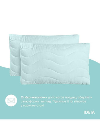 Набір постільної білизни OASIS TM полуторний з ковдрою 140х210 см, наволочка 50х70 см і простирадло 150х220 IDEIA (321990584)