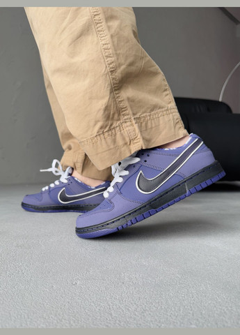 Фиолетовые демисезонные кроссовки мужские и женские nike sb dunk low purple lobster | найк сб данк фиолетовые No Brand