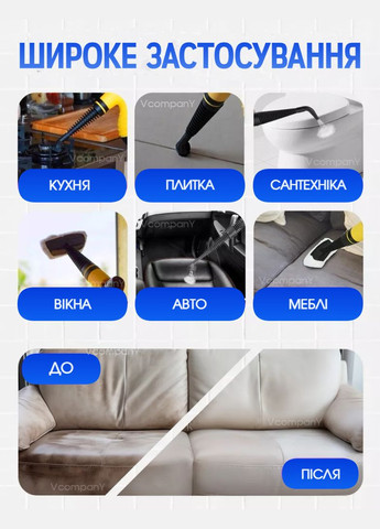 Пароочиститель для дома, пароочиститель ручной 6 в 1, отпариватель пароочиститель, пароочиститель парогенератор для мебели, для автомобиля, Rainberg (323210690)