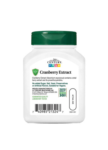 Екстракт журавлини Cranberry стандартизований 60 капсул 21st Century (361114121)