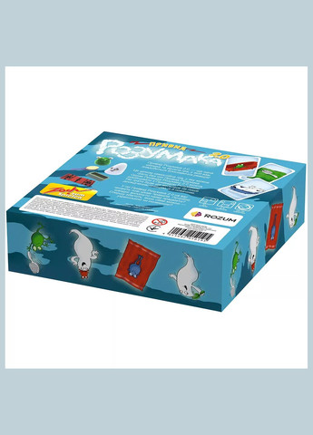 Гра настільна Привид Розумака 2.0 (R006UA) ROZUM (333252586)